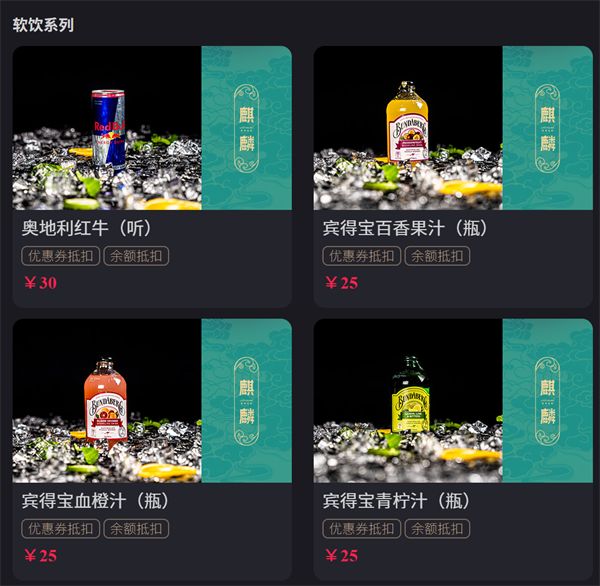 1766066115743192.png wechat_2025-12-18_213246_682.png