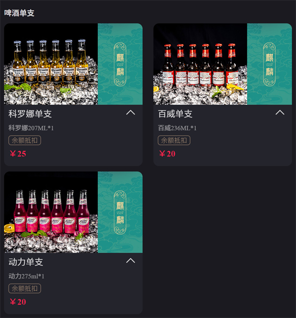 1766066161937632.png wechat_2025-12-18_213420_609.png