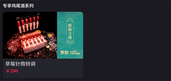 1766066165201686.png wechat_2025-12-18_213433_722.png