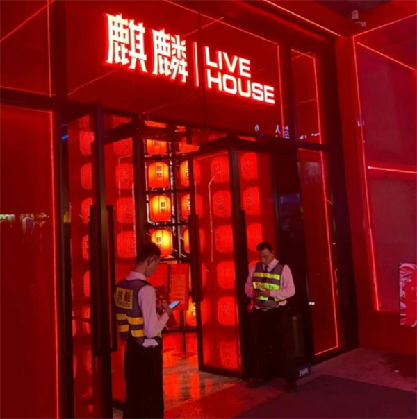 1766132404753619.png wechat_2025-12-18_213615_156.png