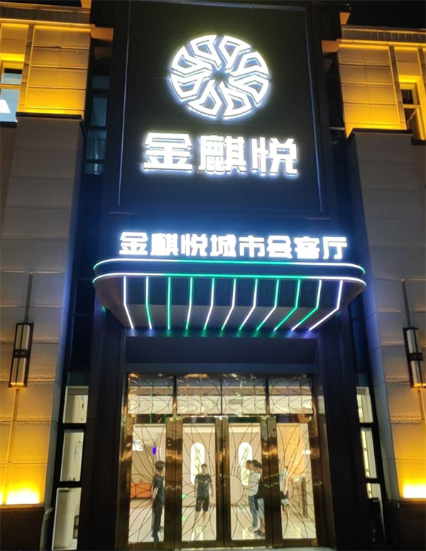 1766144245981406.png wechat_2025-12-19_190834_370.png