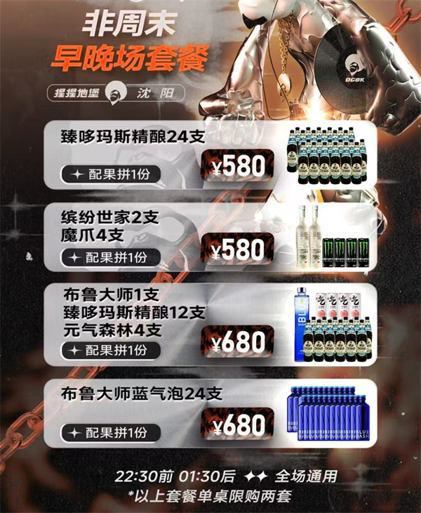 1766479017136157.png wechat_2025-12-22_183009_494.png