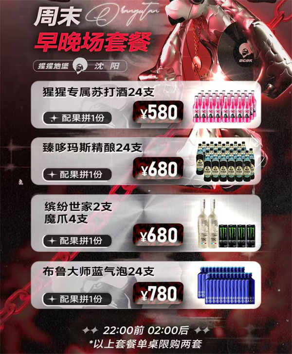 1766479019918768.png wechat_2025-12-22_183019_870.png