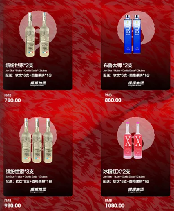 1766479026633706.png wechat_2025-12-22_183159_711.png