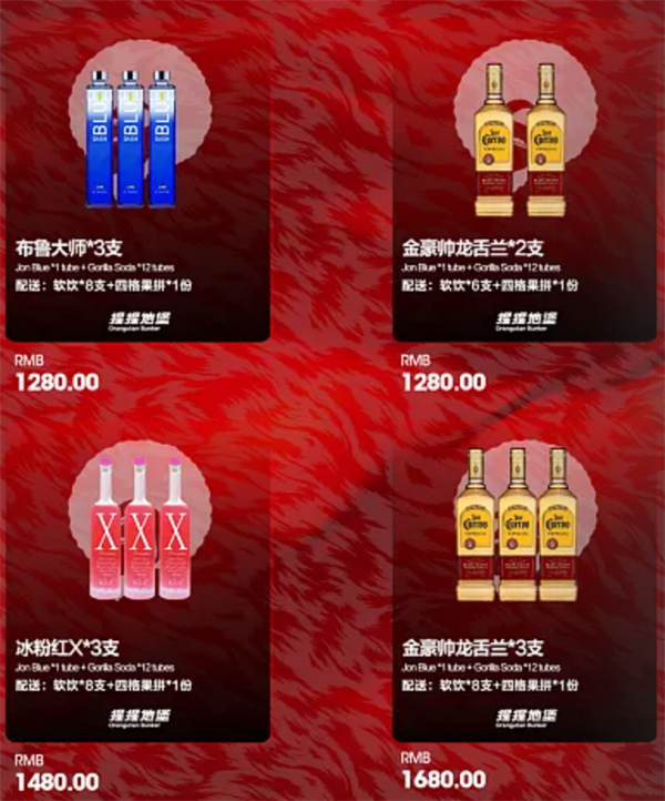 1766479028946244.png wechat_2025-12-22_183219_094.png