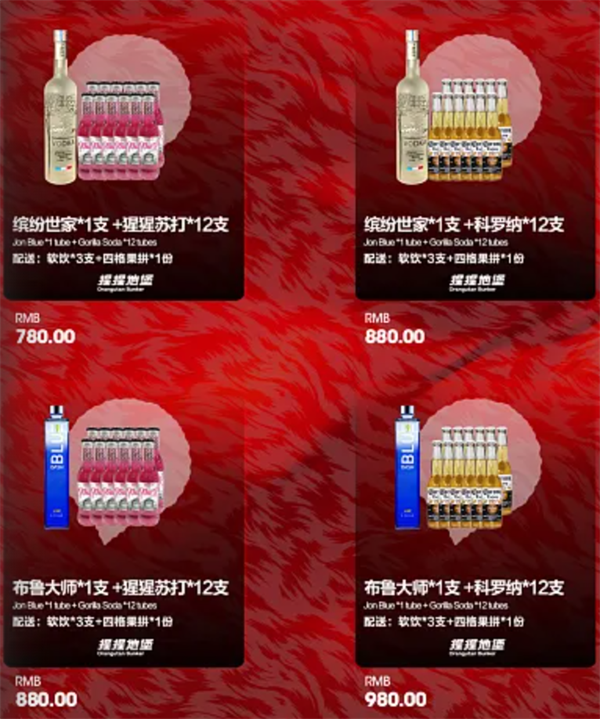 1766479032826877.png wechat_2025-12-22_183227_832.png