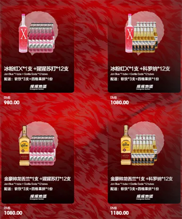 1766479035323096.png wechat_2025-12-22_183237_496.png