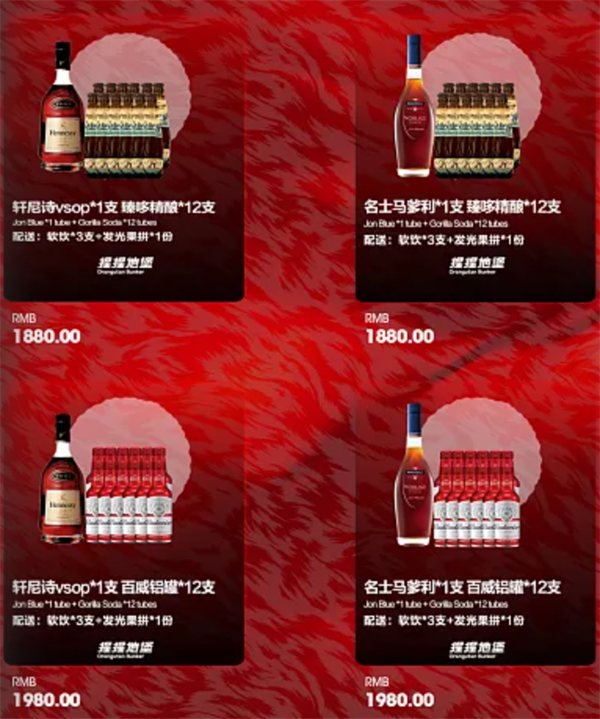 1766479037722200.png wechat_2025-12-22_183245_086.png