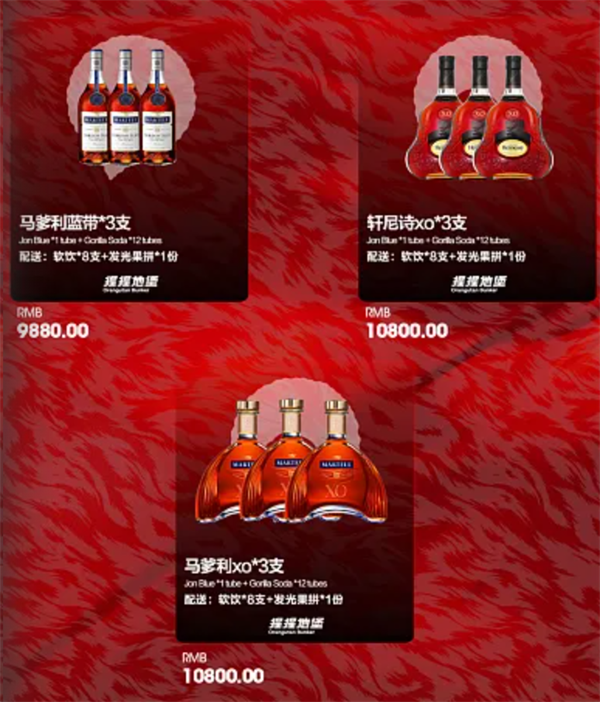 1766479044372007.png wechat_2025-12-22_183301_039.png