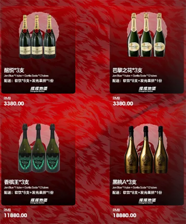 1766479047161722.png wechat_2025-12-22_183308_959.png