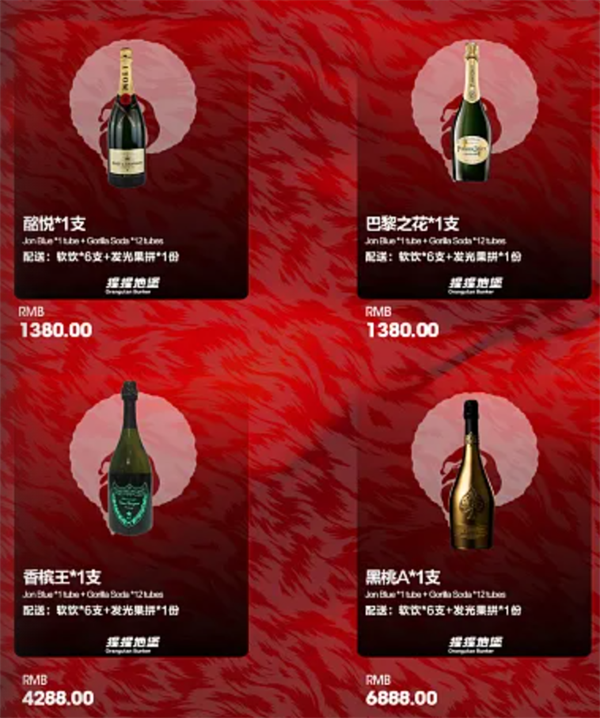 1766479051615522.png wechat_2025-12-22_183315_782.png