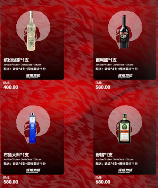 1766479055264137.png wechat_2025-12-22_183324_805.png