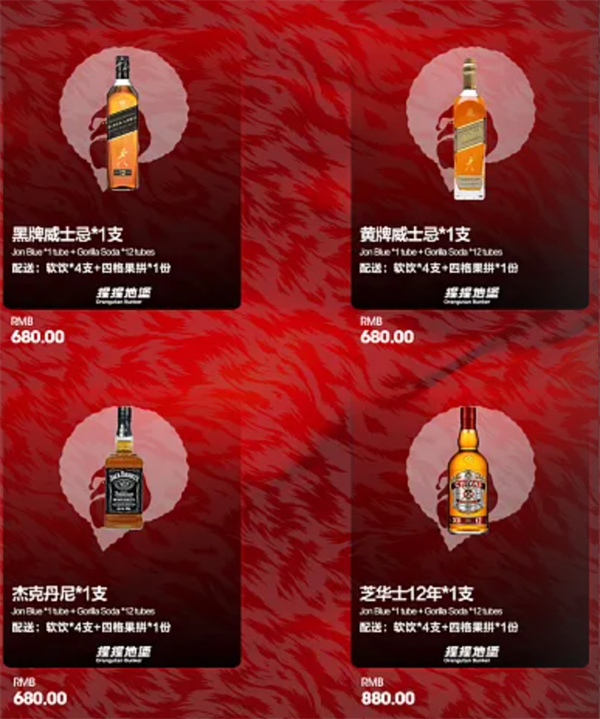 1766479064580042.png wechat_2025-12-22_183340_222.png