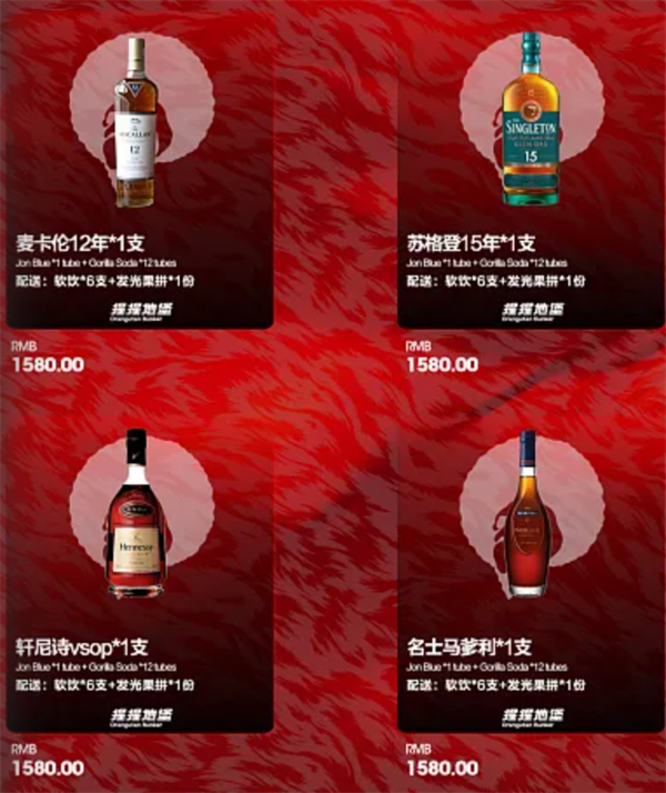 1766479067341714.png wechat_2025-12-22_183347_341.png