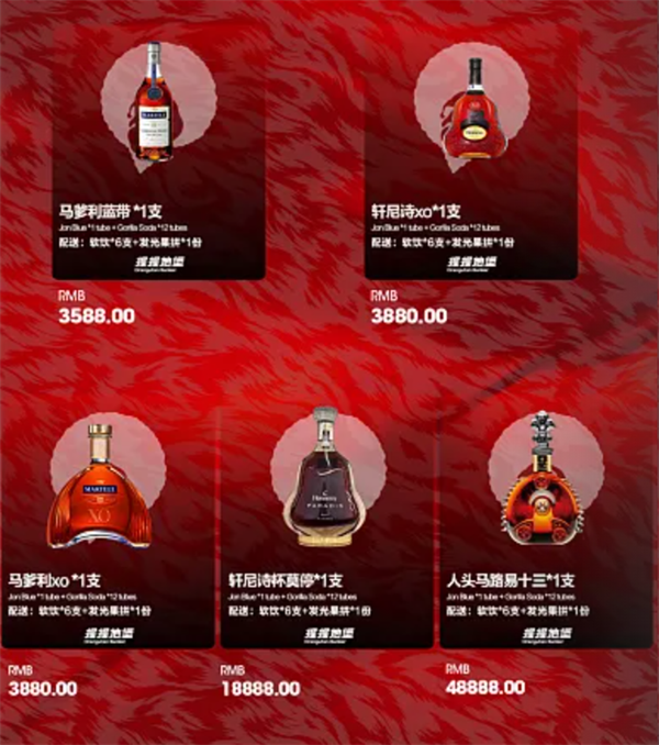 1766479070704838.png wechat_2025-12-22_183356_422.png