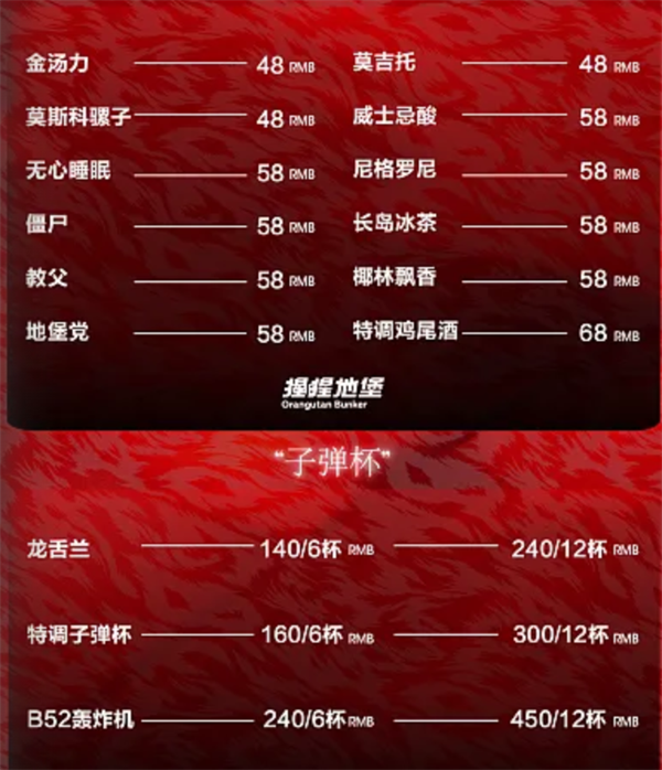 1766479072456105.png wechat_2025-12-22_183405_279.png