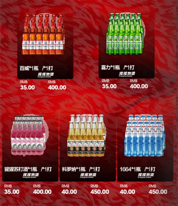 1766479077728746.png wechat_2025-12-22_183414_526.png