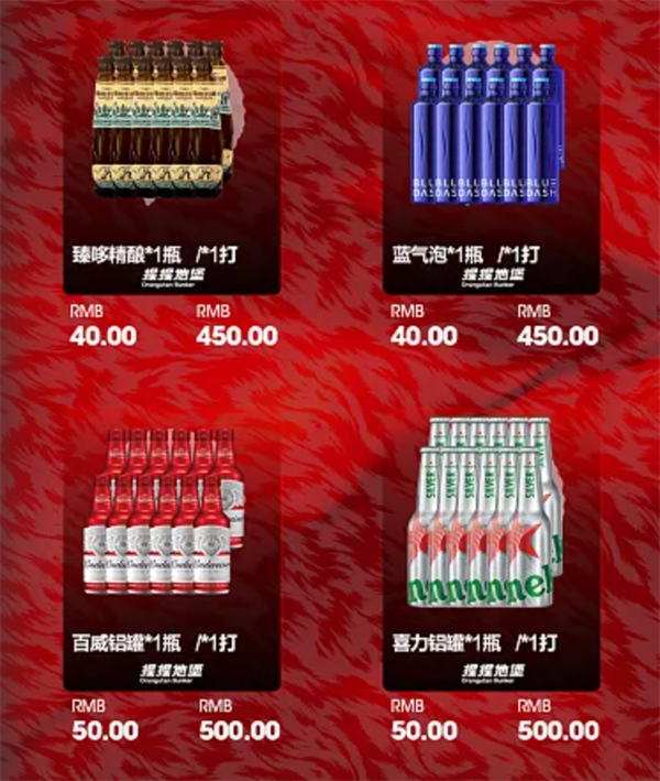 1766479080885070.png wechat_2025-12-22_183421_190.png