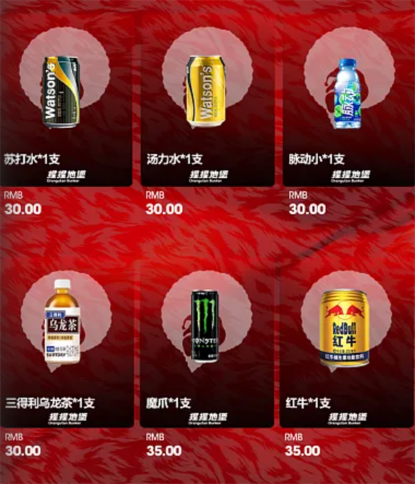 1766479087138896.png wechat_2025-12-22_183436_989.png