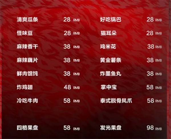 1766479100348411.png wechat_2025-12-22_183448_918.png