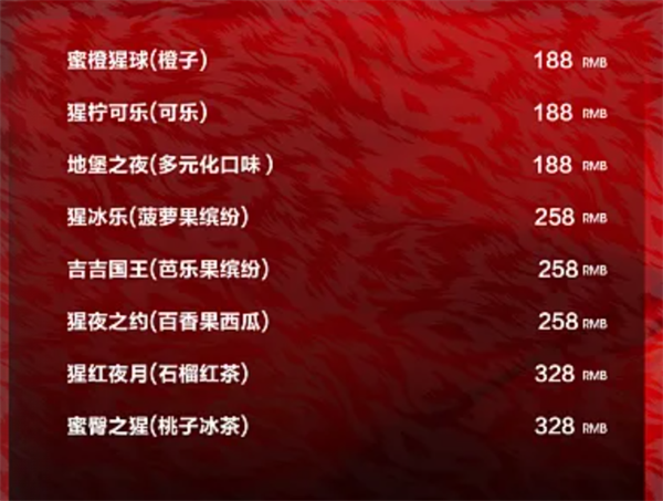 1766479102380507.png wechat_2025-12-22_183455_700.png