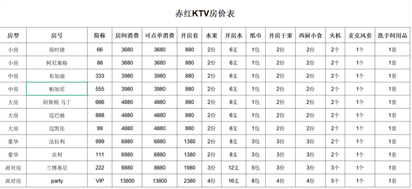 1766484158923910.png wechat_2025-12-23_174621_125.png