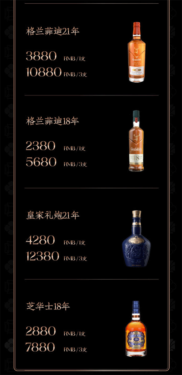 1766484381168513.png wechat_2025-12-23_175655_815.png