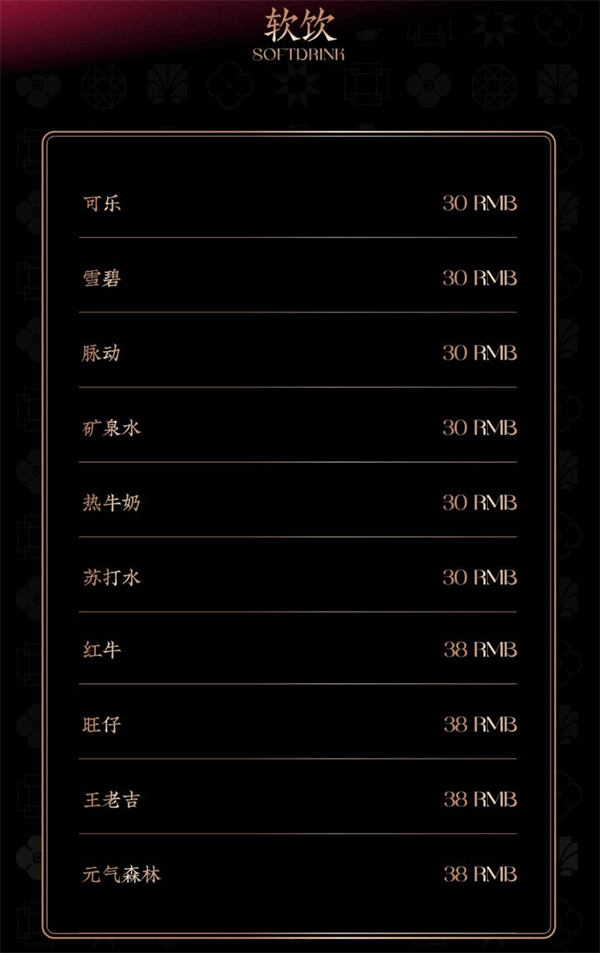 1766484400562718.png wechat_2025-12-23_175855_471.png