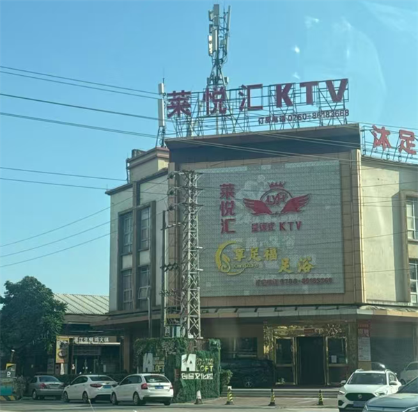 1766749844305010.png wechat_2025-12-25_211901_081.png