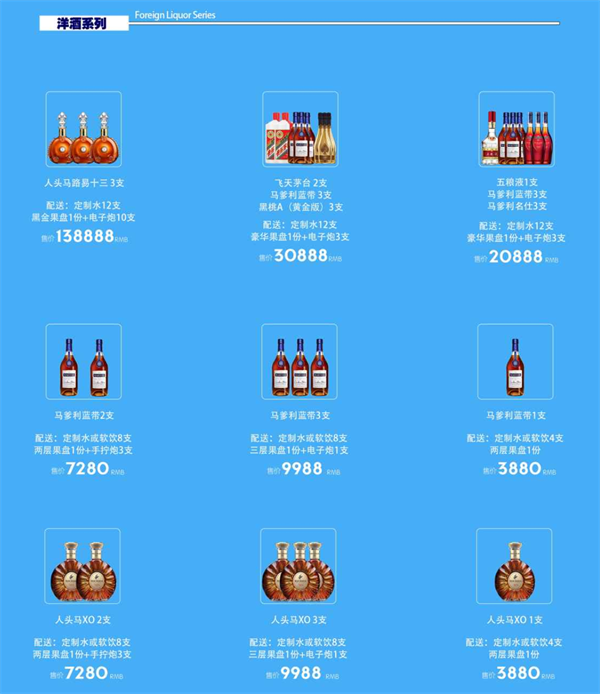 1766834327428436.png wechat_2025-12-27_185957_372.png