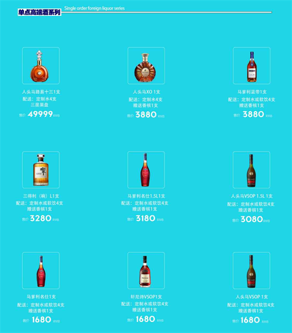 1766834344644608.png wechat_2025-12-27_190121_874.png