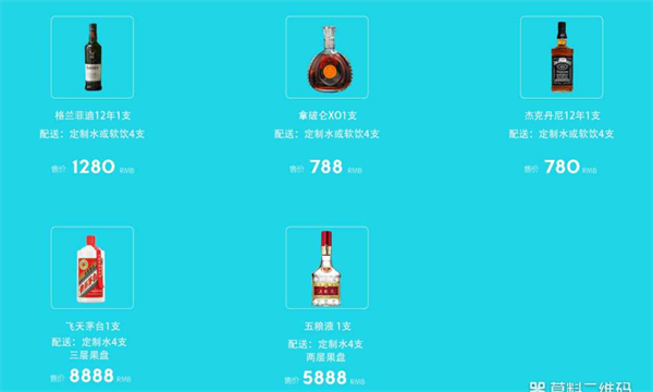 1766834348713368.png wechat_2025-12-27_190134_337.png