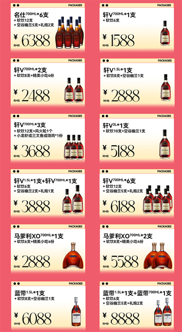 1767090816693106.png wechat_2025-12-30_181151_755.png