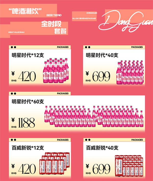 1767090818641071.png wechat_2025-12-30_181245_048.png