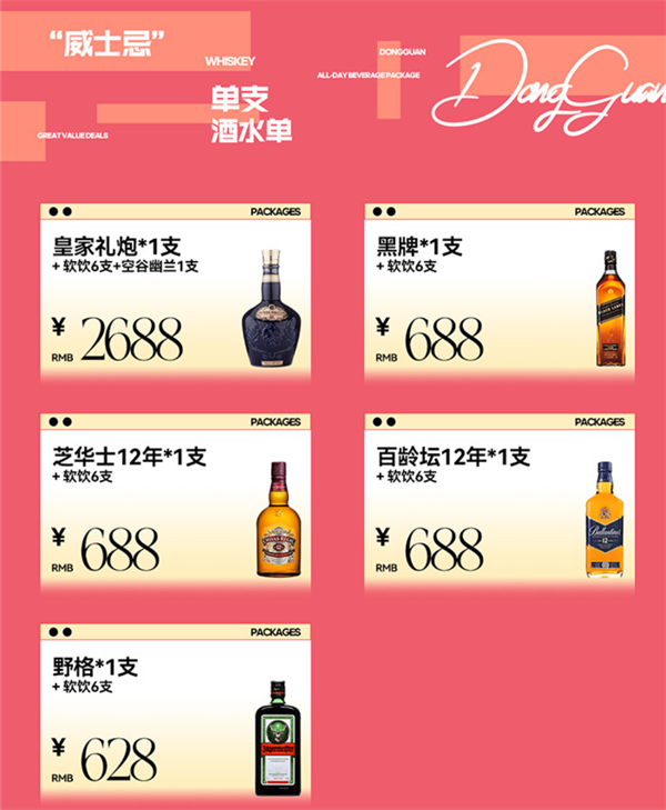 1767090827829448.png wechat_2025-12-30_181325_149.png