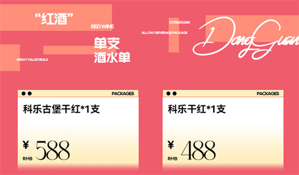 1767090829714923.png wechat_2025-12-30_181333_945.png