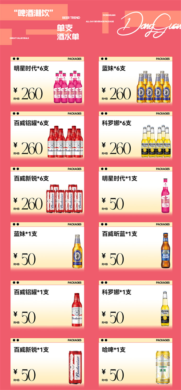 1767090832653844.png wechat_2025-12-30_181343_361.png