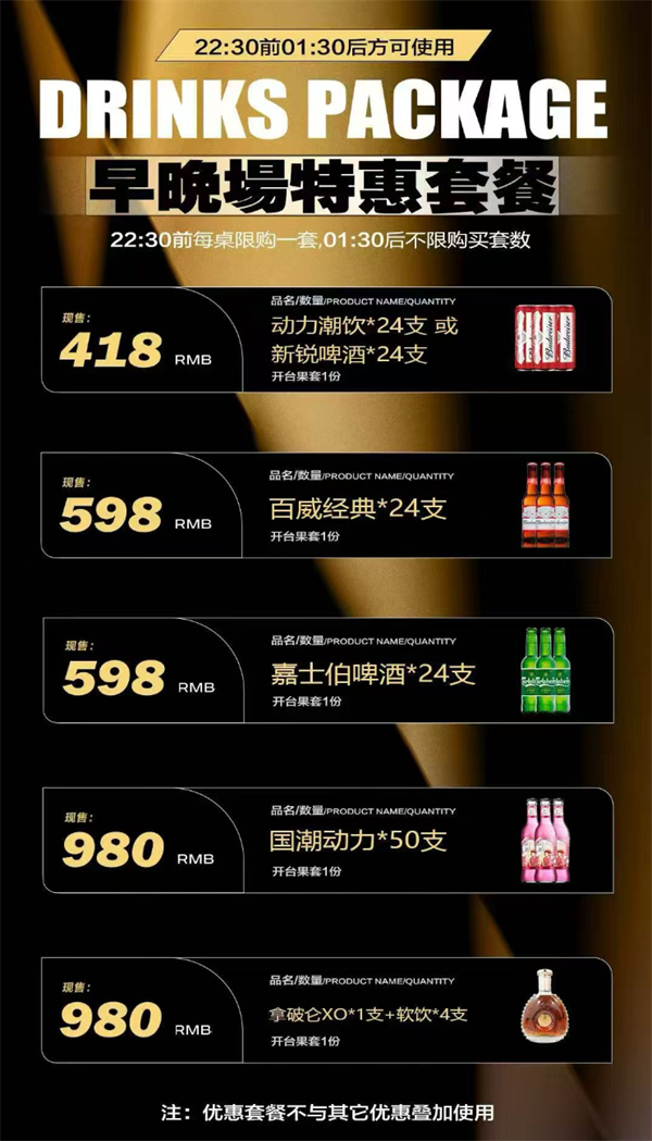 1767690860304463.png wechat_2026-01-06_170850_054.png