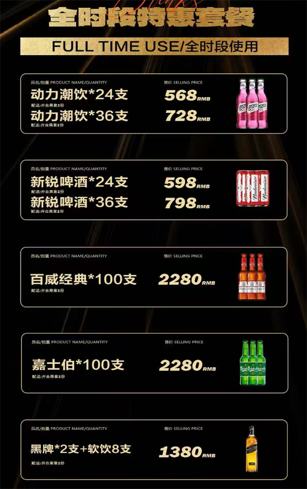 1767690863744463.png wechat_2026-01-06_170920_581.png