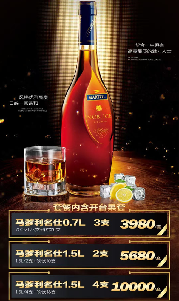 1767690867807803.png wechat_2026-01-06_170935_451.png