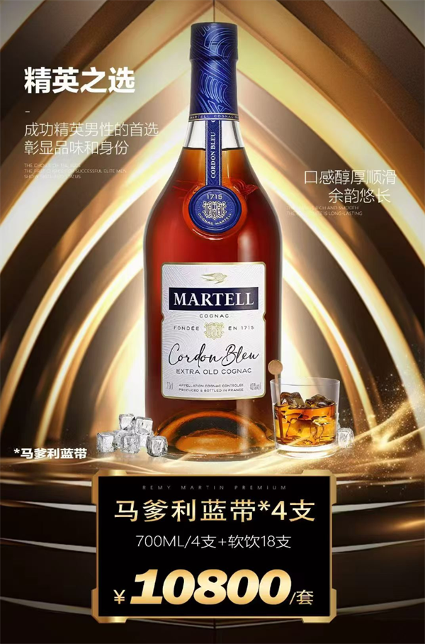 1767690869681527.png wechat_2026-01-06_170945_315.png