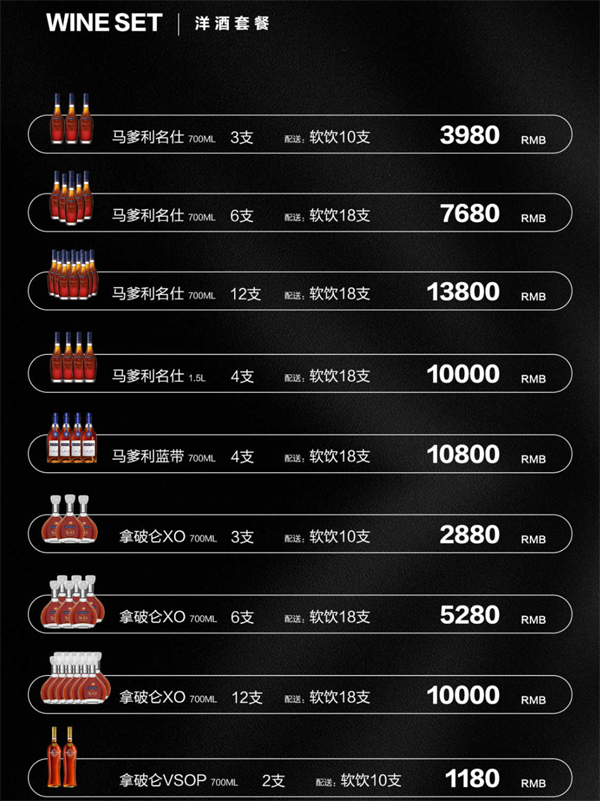 1767690881314369.png wechat_2026-01-06_171049_137.png