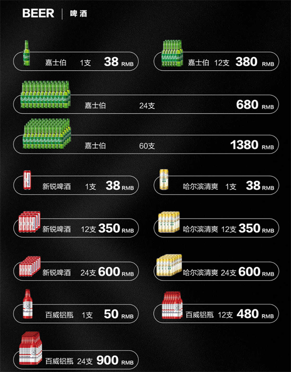 1767690890819414.png wechat_2026-01-06_171138_460.png