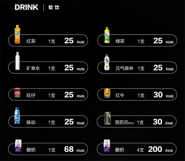 1767690896775443.png wechat_2026-01-06_171202_757.png