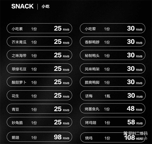 1767690899866251.png wechat_2026-01-06_171214_000.png