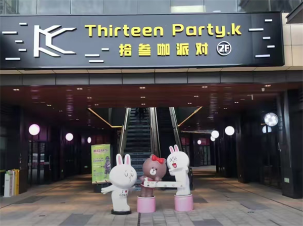 1767707017953411.png wechat_2026-01-06_210425_024.png