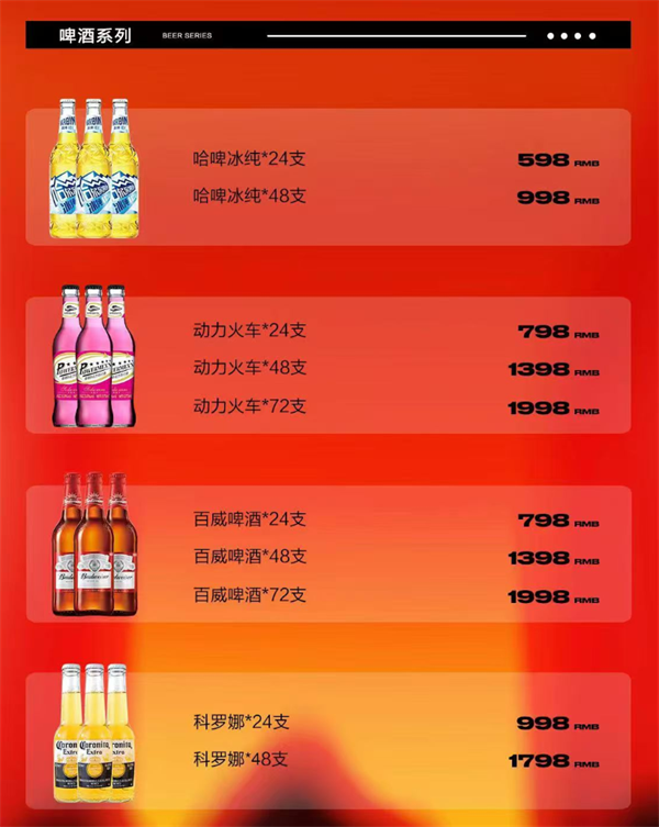 1767867258835991.png wechat_2026-01-08_181309_234.png
