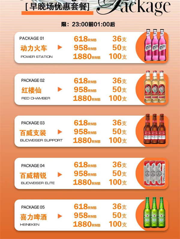 1768223085204646.png wechat_2026-01-10_213439_277.png