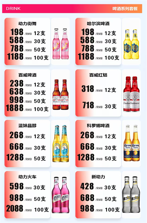 1768304644494294.png wechat_2026-01-10_214411_546.png