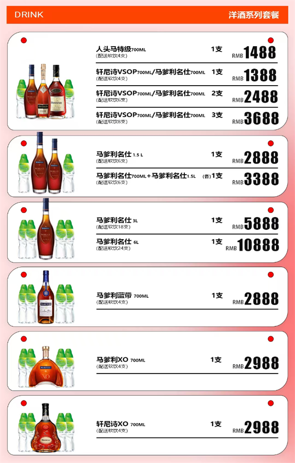 1768304646408219.png wechat_2026-01-10_214422_330.png